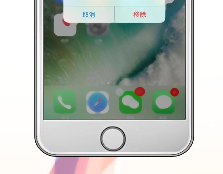 第11话 清醒106