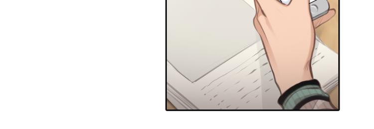 第43话 打开快递27