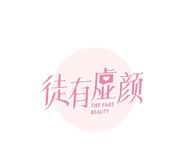第24话  发现秘密12