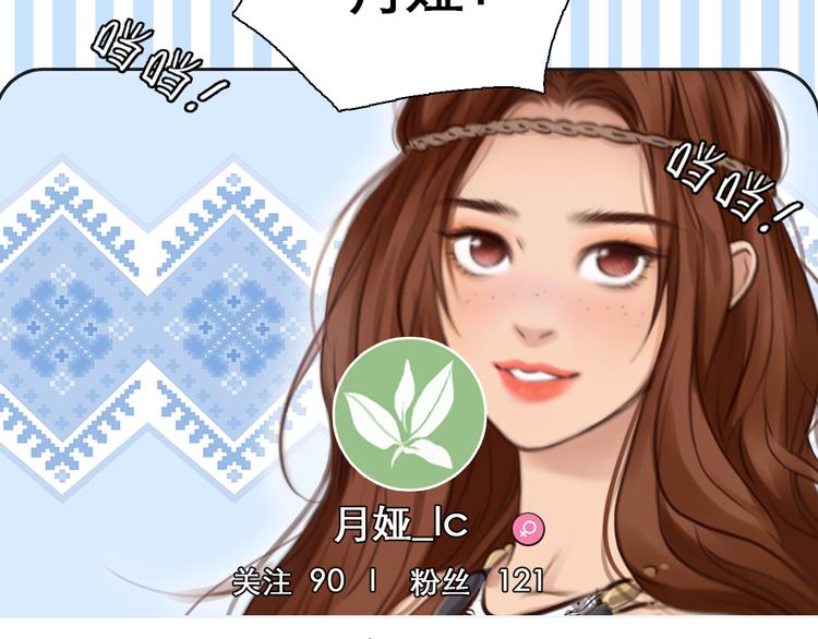 第15话 新ID70