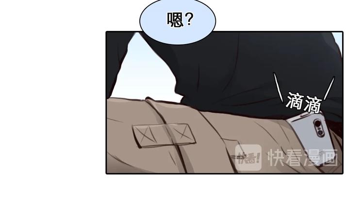 第33话  是你吗？13