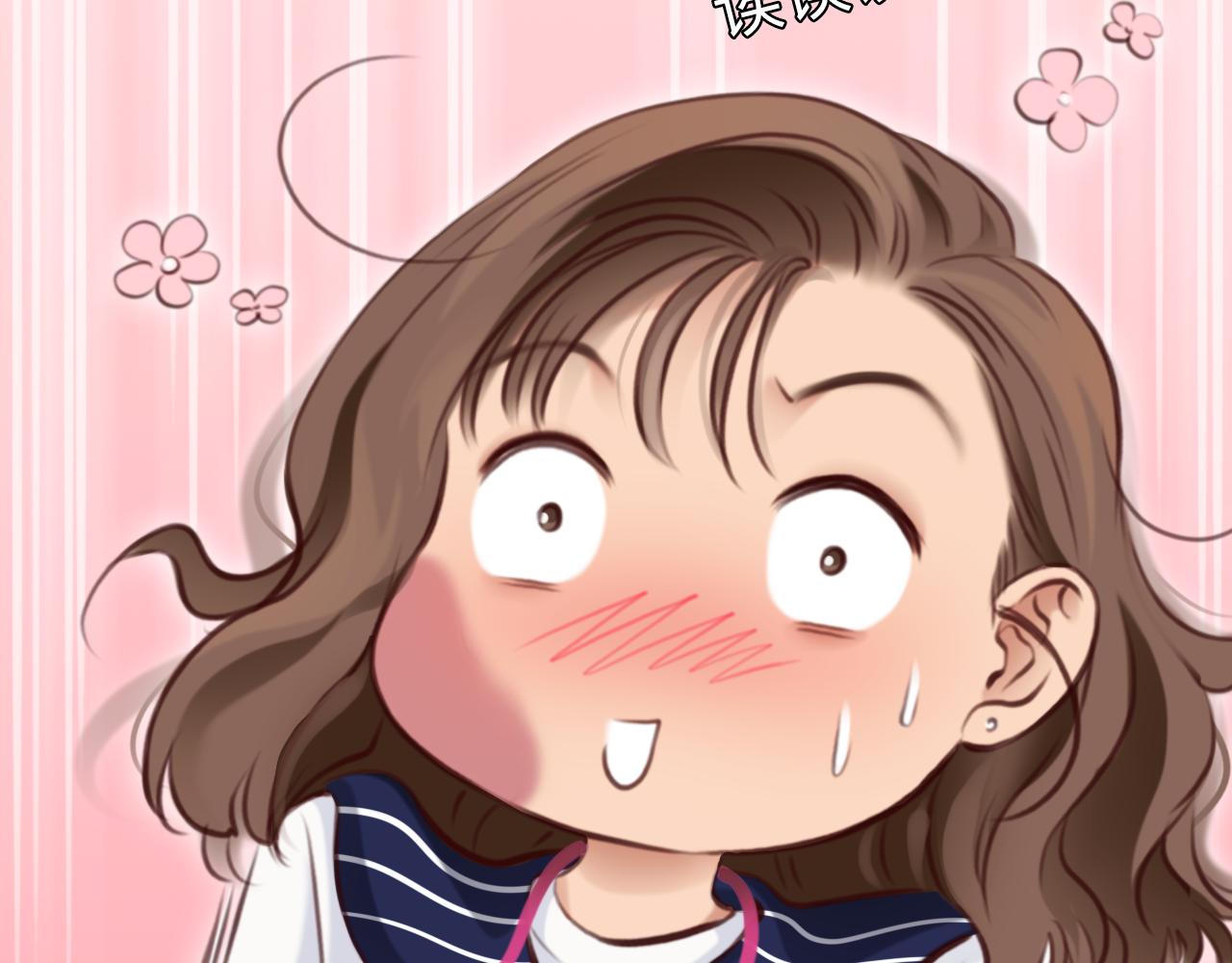 第73话  独自成长18