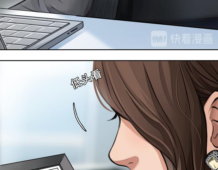 第1话 从头开始63