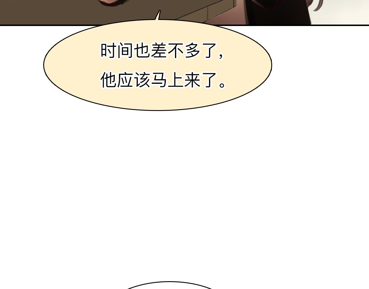 第81话 回归2