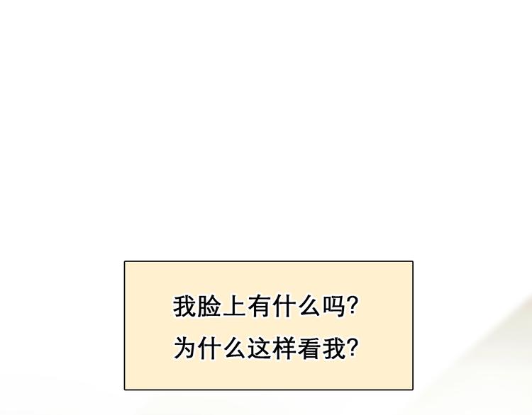 番外 女孩（下）22