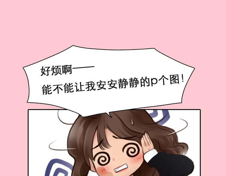 第8话 对质46
