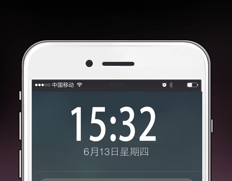 第43话 心结与丑闻103