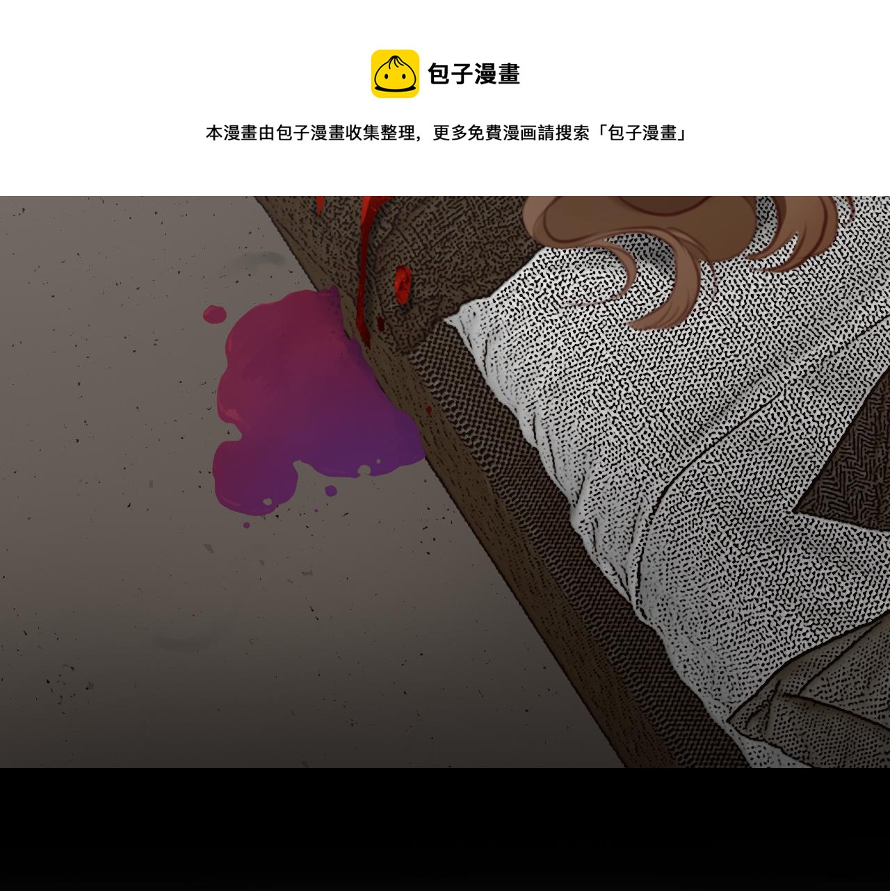 第66话  最后的影像9