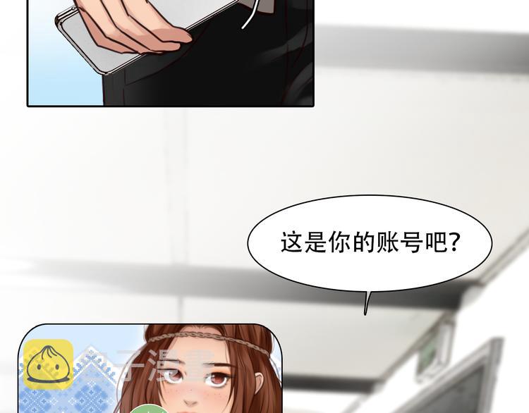 第18话 冤家路窄43