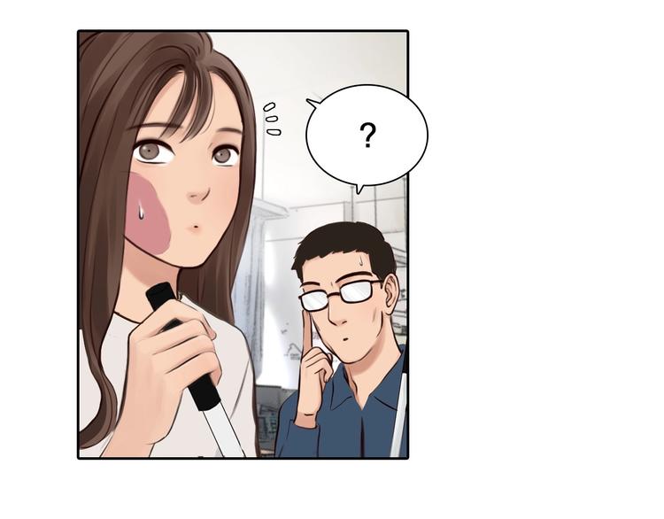 第15话 雪宓本人？85