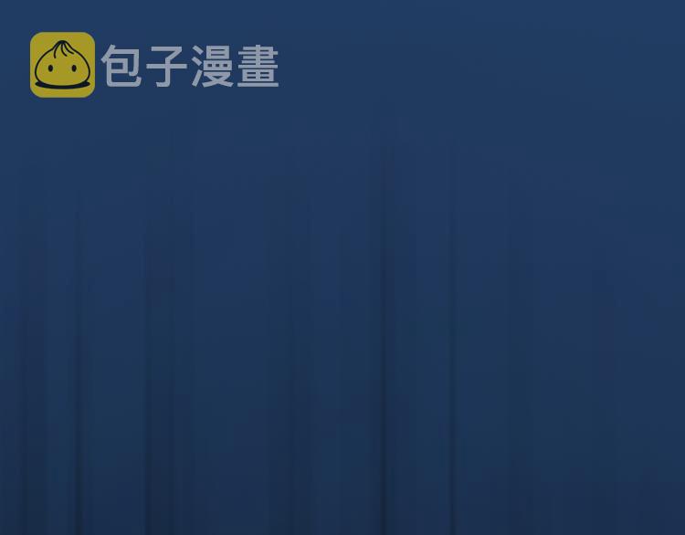 第1话 从头开始71