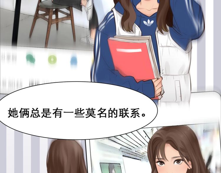 第7话 罪与罚48