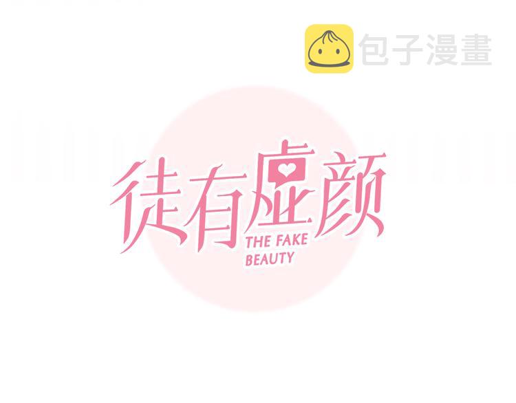 第31话 小有收获14