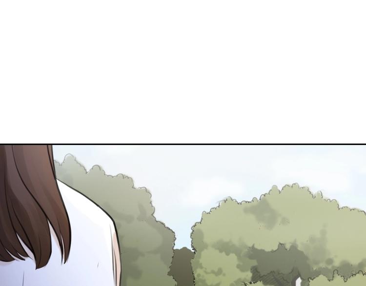 第33话  是你吗？63