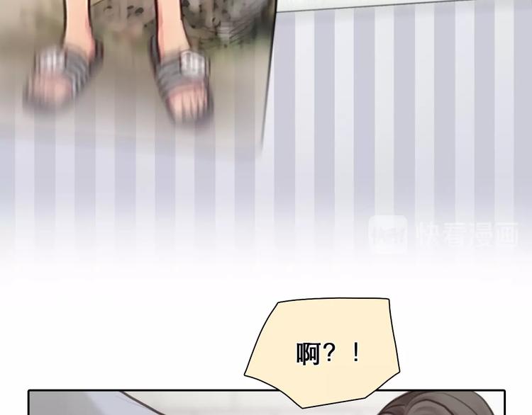 第7话 罪与罚50