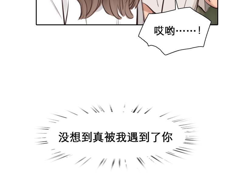 第19话 双赢27
