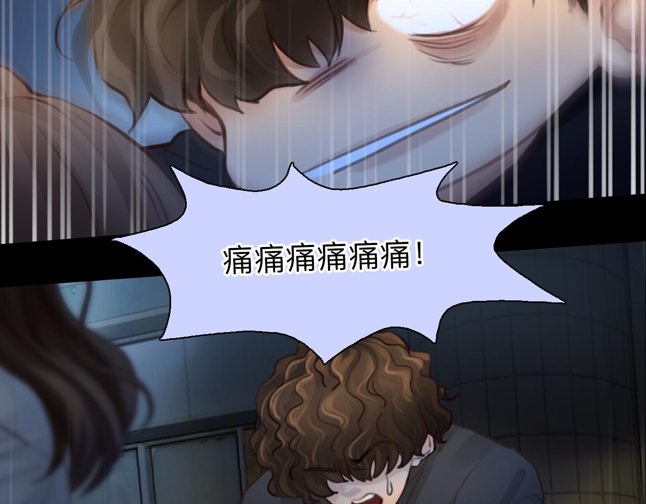 番外4 最后的结局48