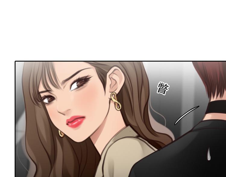 第44话 竟没复仇？！65