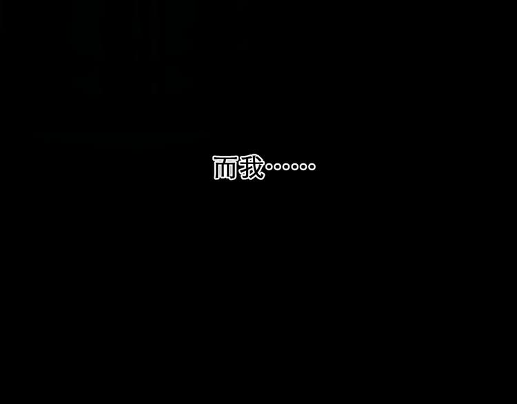 第1话 从头开始80