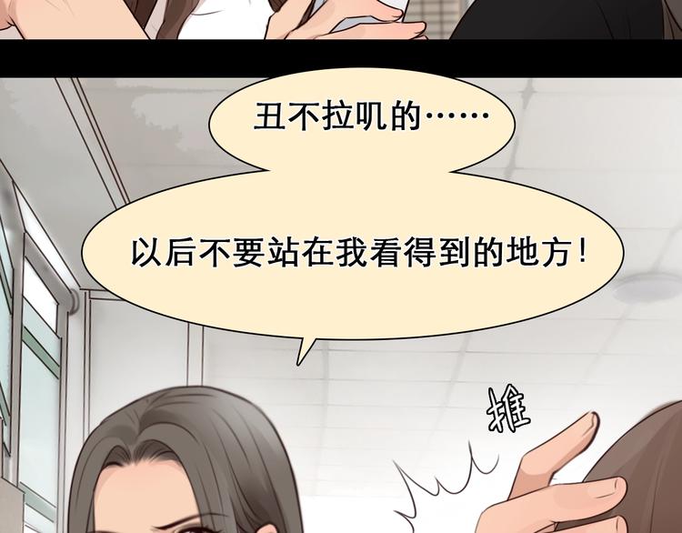 第34话  小胖的呼唤44