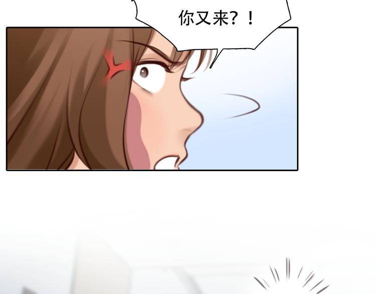 第45话 神秘来客107