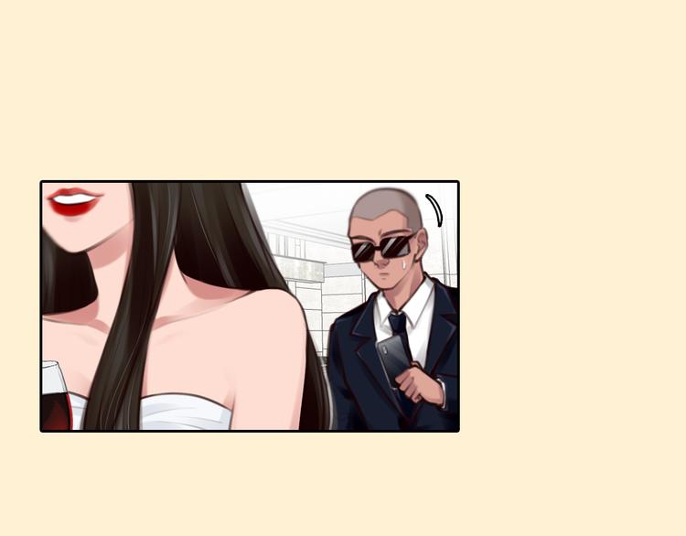 第39话 ‘z计划’70