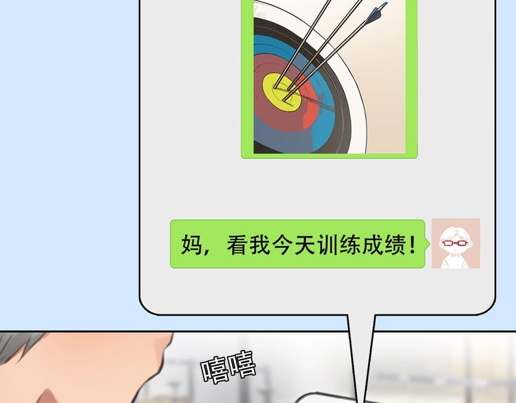 第36话 小胖的过去59