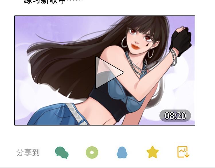 第37话 娄兰vs雪宓16
