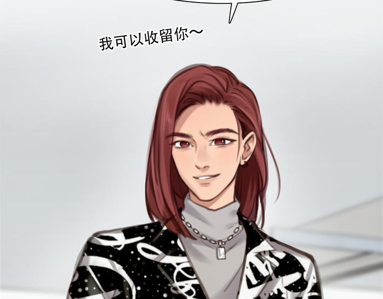 第31话 小有收获50
