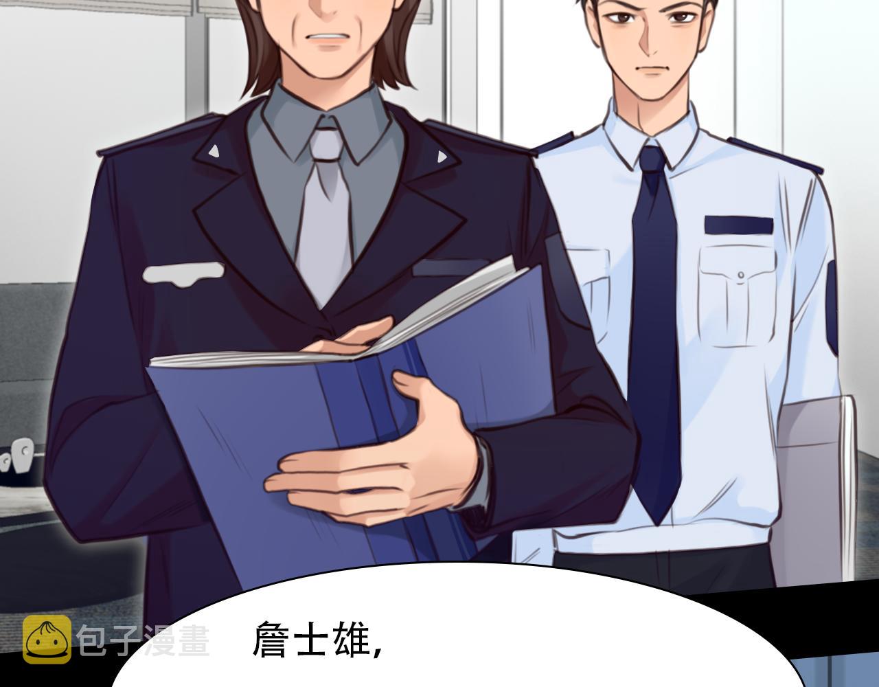 第66话  最后的影像89