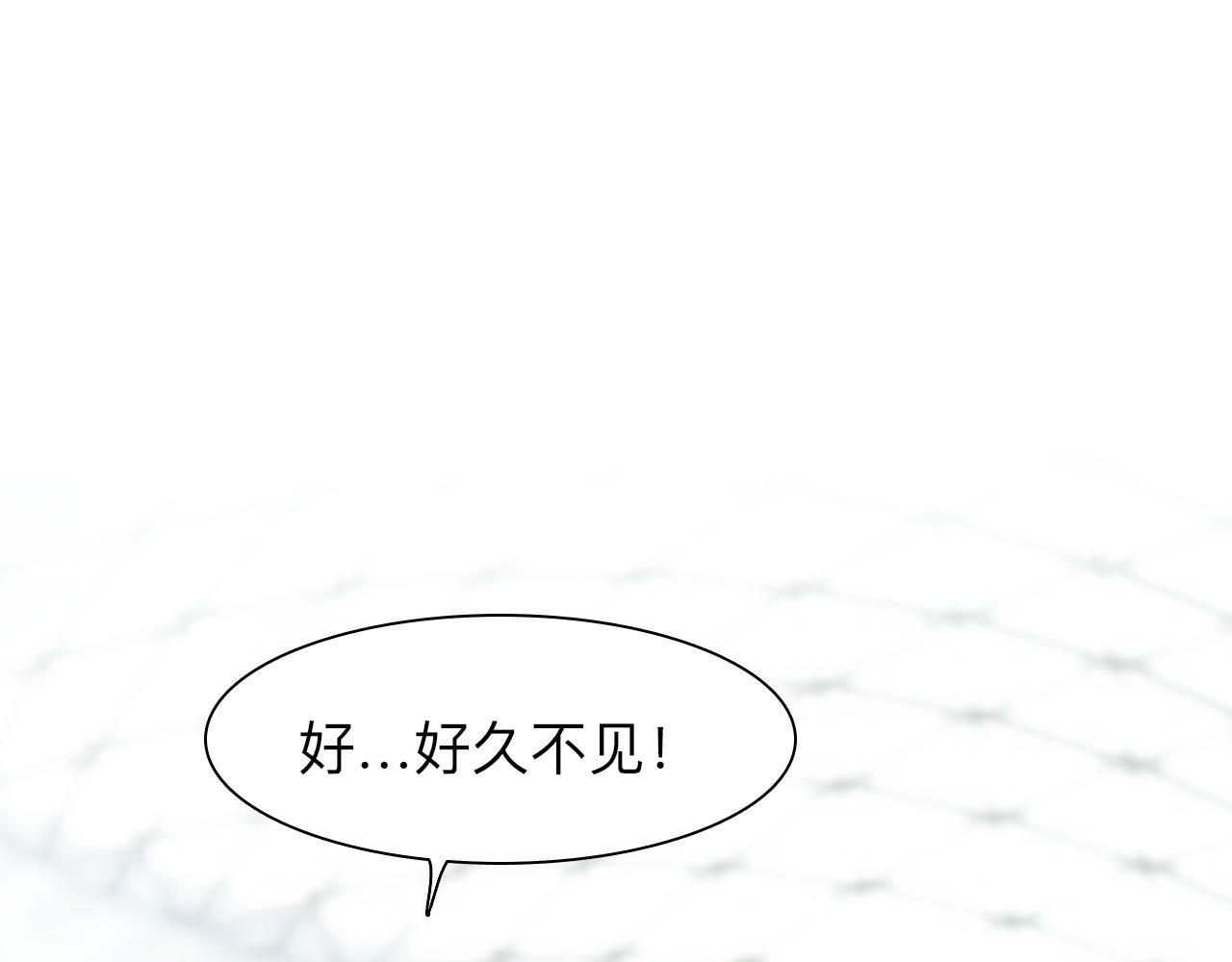第74话  大漠，我来了25