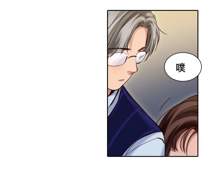 第25话 和解心结81