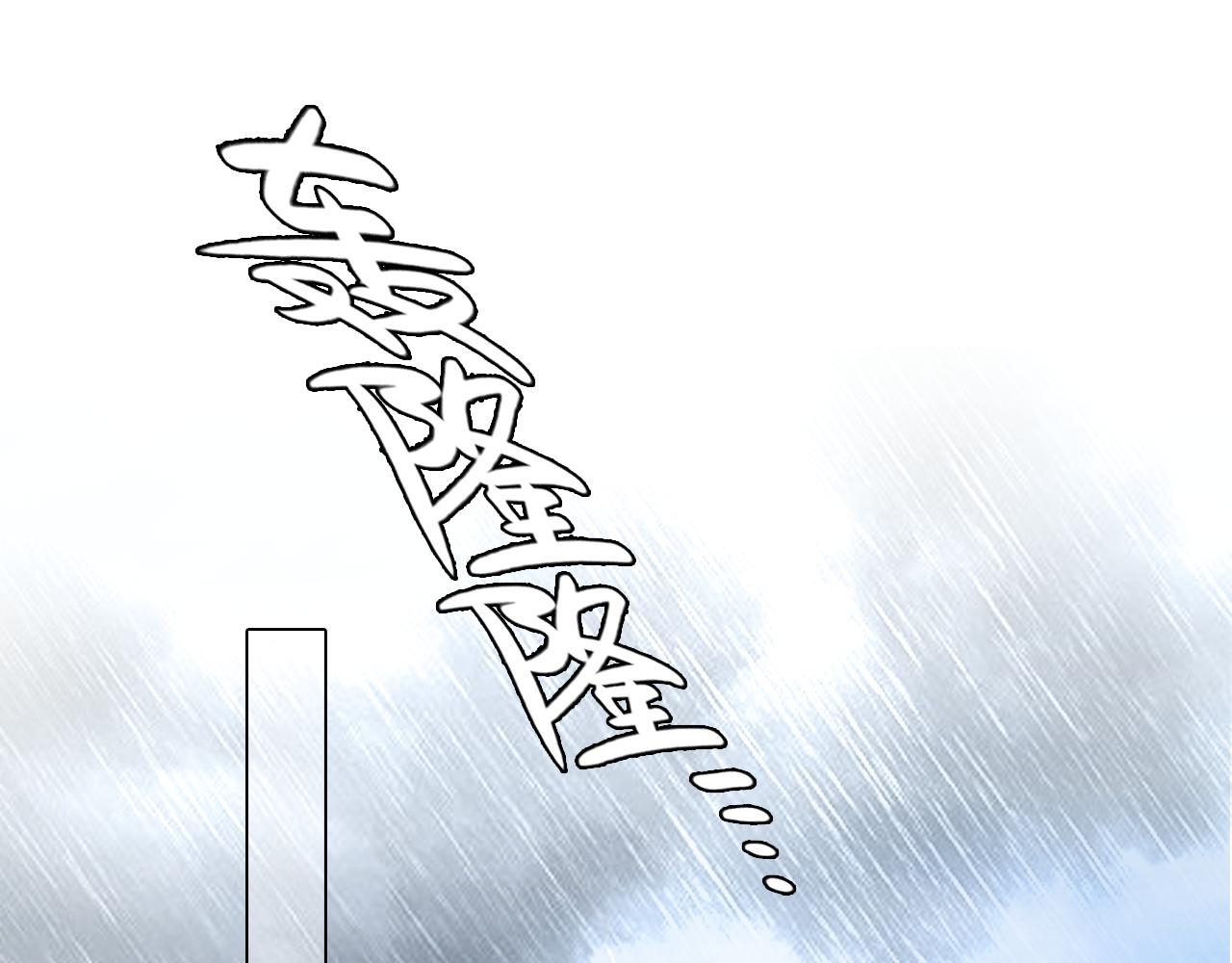 第58话 案件大进展89