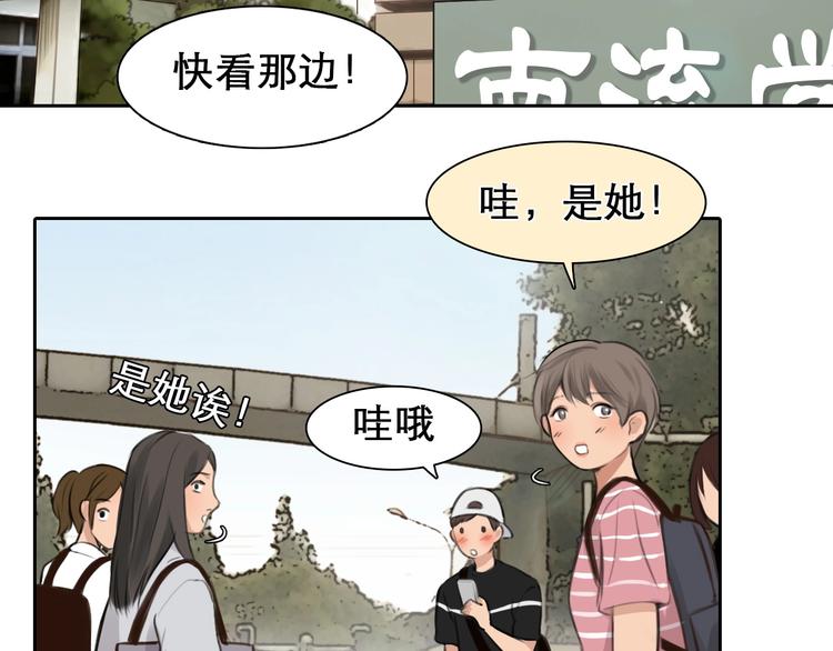第10话 真与假91