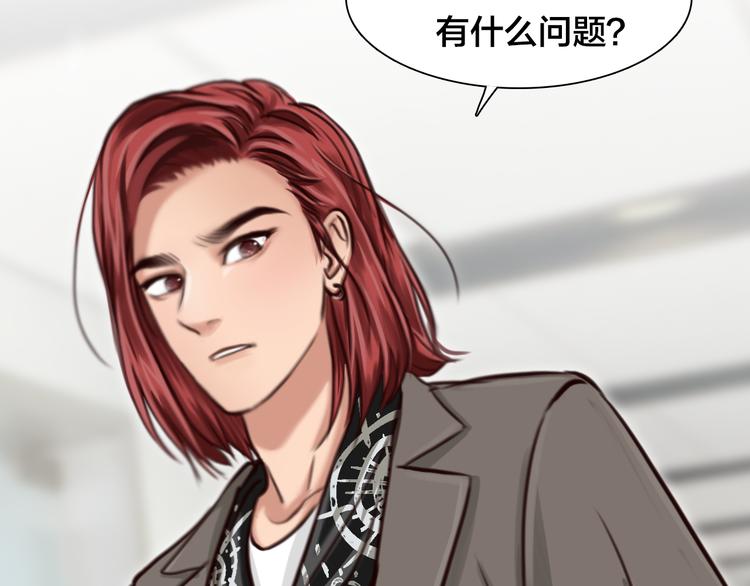 第17话  视频发布55