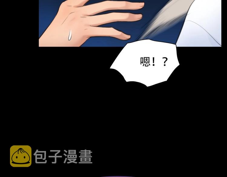 第52话 失去51