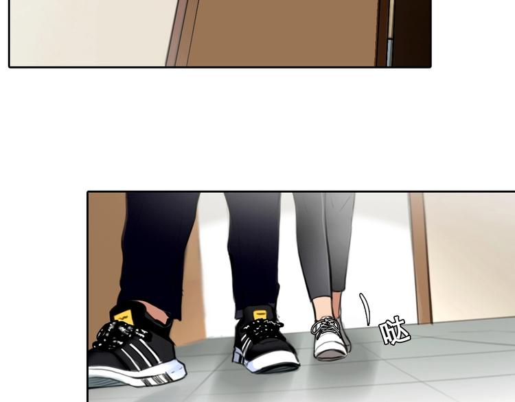 第46话 反转12
