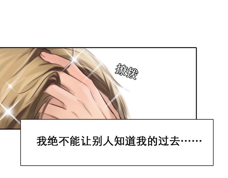 第8话 对质3