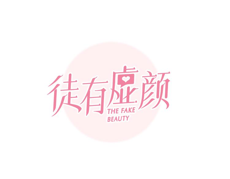 第23话  冤家路窄12