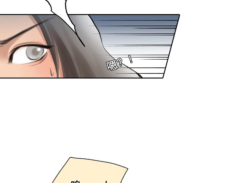 番外 李琳娜22