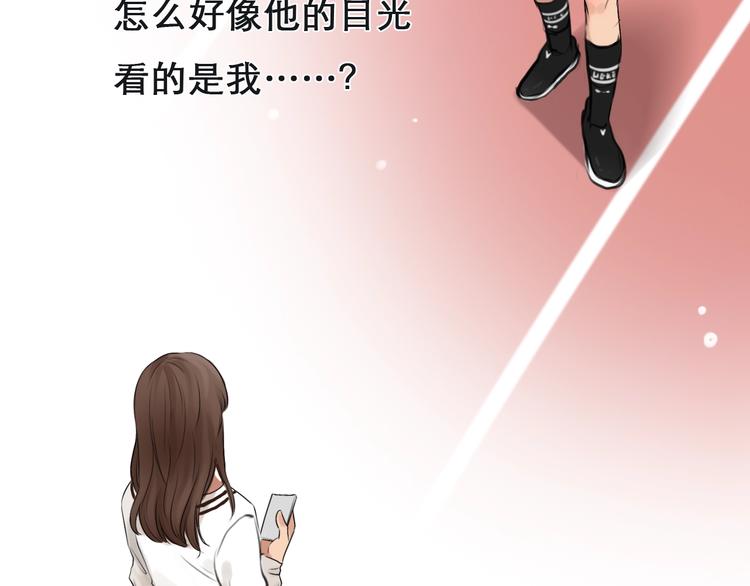 第34话  小胖的呼唤28
