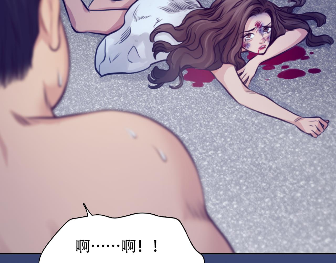 第65话  詹士森招供78