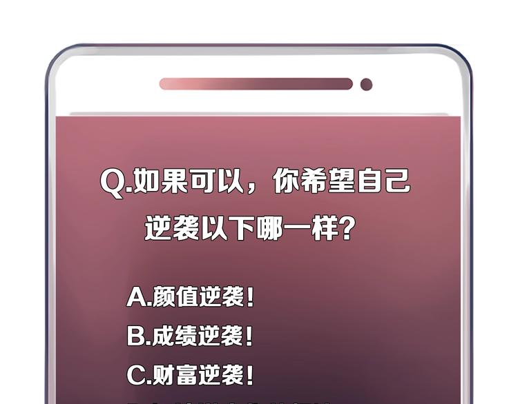 第7话 罪与罚96
