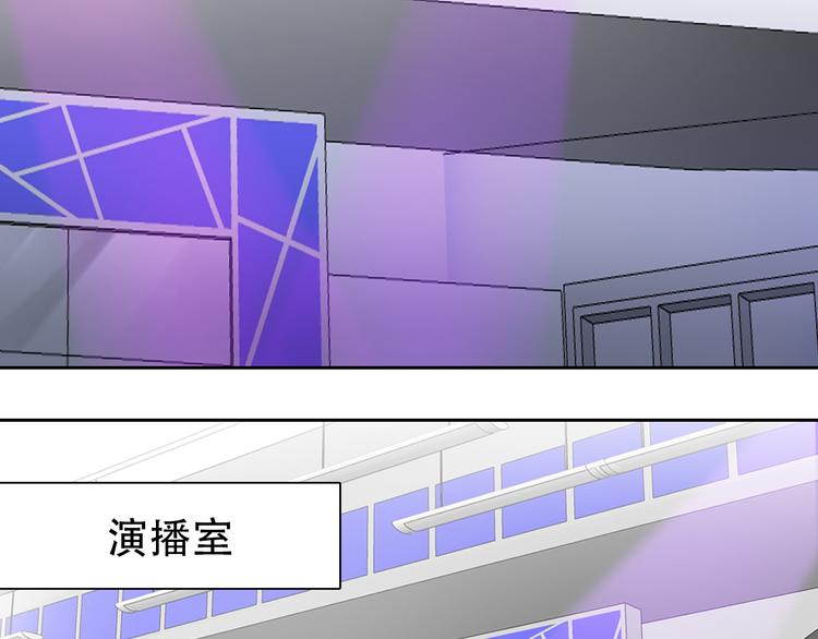 第40话 方绮罗与秘密75