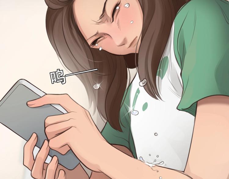 第50话 对不起70