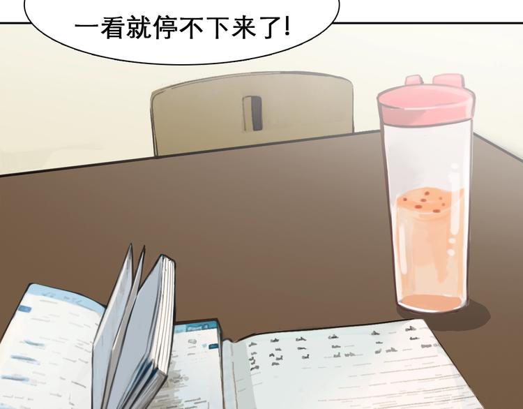 第39话  心里话21
