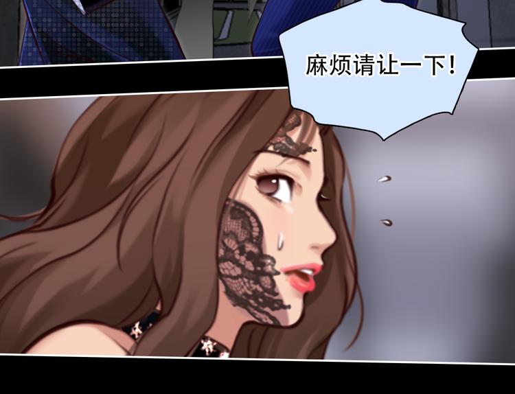 第24话  发现秘密19