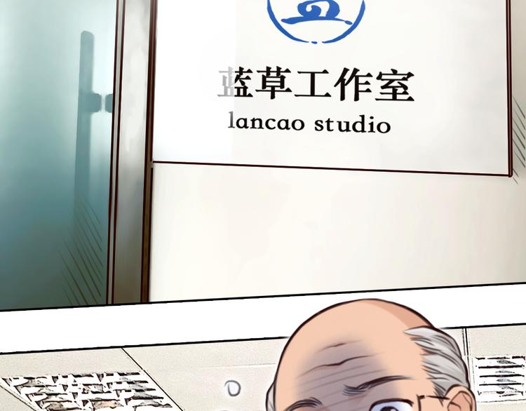 第15话 新ID13