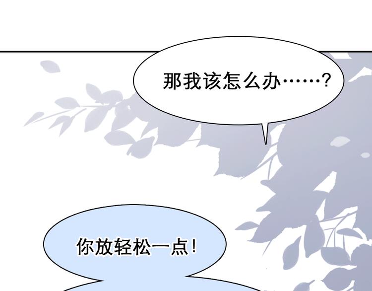 第4话 波及家人45