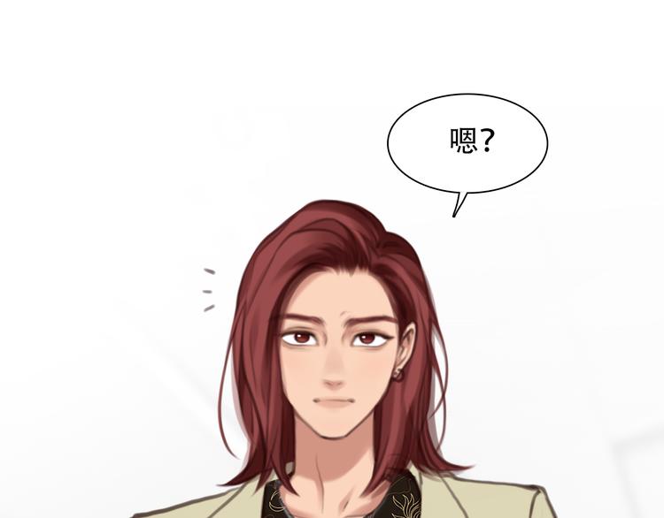 第34话 频频相遇51